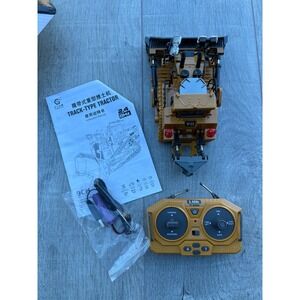Yigong Black Yellow Radio control Bulldozer‎ YG258-F Trailer